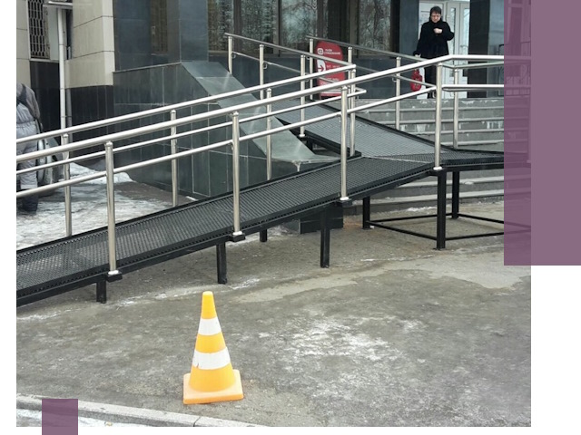 Стационарные пандусы под ключ в Курске — изготовление и монтаж